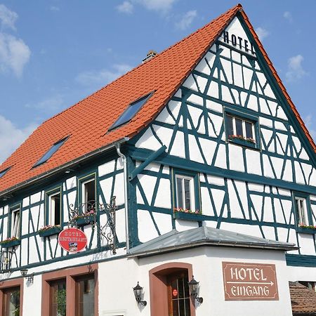 Hotel-Restaurant Koelbl Enkenbach-Alsenborn Eksteriør billede